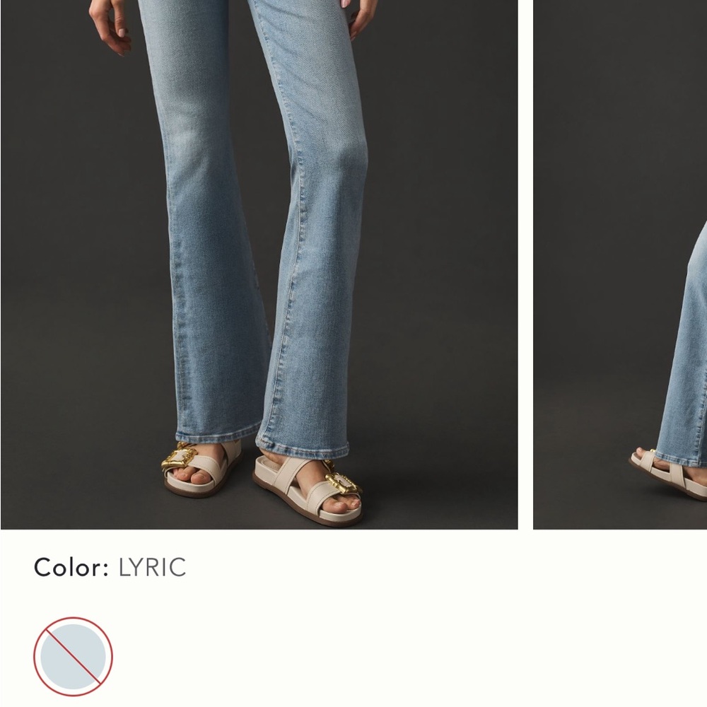 Women's Lyric Jeans